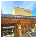 연무 마을관리 사회적협동조합 이미지