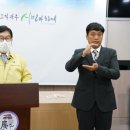 SRC재활병원 이미지