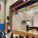 소일초등학교 네이버블로그