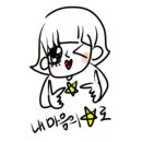용짬뽕 네이버블로그