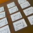 하예1마을회관 이미지