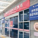 원광대학교 이미지