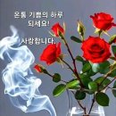 비휴(비휴비, 비휴휴)
