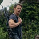 카일번지 이미지