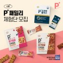 피플러스 베이비뉴스