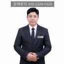 에노스장례