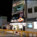 KB국민은행 광복동지점 이미지