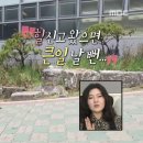 컬러톡톡