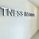 피트니스연구소 송도점 헬스 PT 이미지