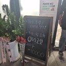 옥길왕족발