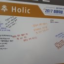 희망company 이미지