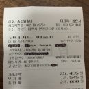 승소닭갈비 이미지