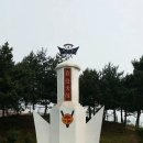 흑룡관 이미지
