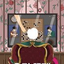 머더파커 - 부산진구 중앙대로680번길 45-8 | 머더파커