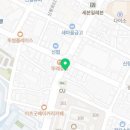 감탄떡볶이(신장사거리점) 이미지