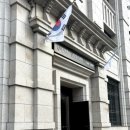 한국은행 강남본부 | 한국은행 신권교환 다녀온 후기와 일정. 대기시간 안내. 2026년 설 명절