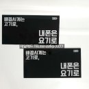 영미트 이미지