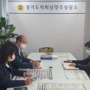 남양주양지초등학교 이미지