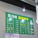 장가네 홍천한우 농장 네이버블로그