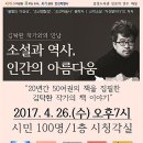 안산도서관 시청각실 이미지