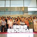 면천활력바라지목욕탕 이미지