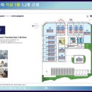 VIP대형세탁소