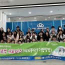 나사렛대 이미지