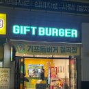 인스타맛집 새우버거 기프트버거 대구 칠곡점 내돈내산 후기
