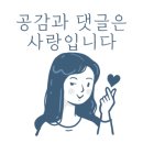 (주)선재해림풀빌라 이미지