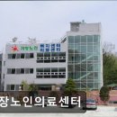 기장노인의료센터 | 부산 요양원 추천 정보 기장노인의료센터 푸른 자연 속 편안한 돌봄 환경