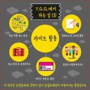 서울가이드 이미지