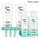 폼2 이미지