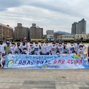 광주자전거여행 이미지