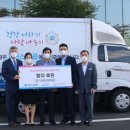 가나안근로복지관 이미지