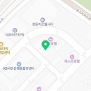 태장로795번길-L 네이버블로그
