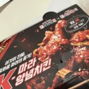 여우애김밥부산명륜점