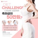 힐링 스파 이미지