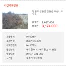 외촌리 이미지