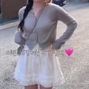 위드아웃썸머 리즈 더위시 leeds 모도샵 온트 레이지샵 샵미네트 라플리에 위시리스트
