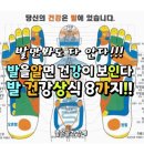 강*식 - 안양시 만안구 박달로 453 | 강*식