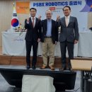 팬스타프라자 이미지