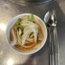 신읍2길 | [포천 신읍동] 포천맛집 특수부위전문점 놀란돼지 후기(신읍동맛집 추천!)