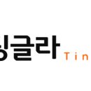 에이비씨멀티샵