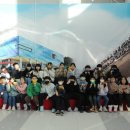 국립한국교통대학교 박물관 한국공보뉴스
