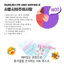 [모야모야] 미남미녀 마스크팩 세트 이미지