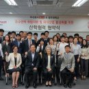 경주대학교 이미지