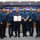 112 이미지