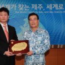 금강엘이디제작소