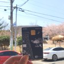 충효축산 이미지