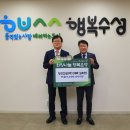 장한건설㈜ 이미지